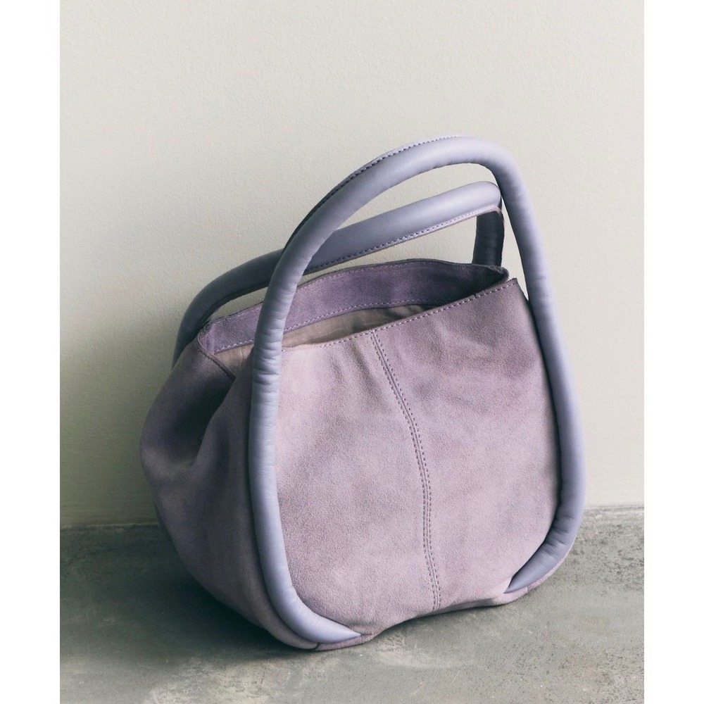 Free People Barlow Suede Leather Bucket Bag Lilac Purple 102165511 NWT